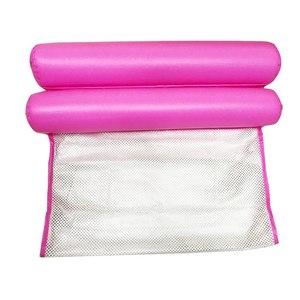 <span class=keywords><strong>Hamac</strong></span> gonflable à flotteur pour <span class=keywords><strong>piscine</strong></span>, chaise longue, qualité supérieure, - Product Image 3