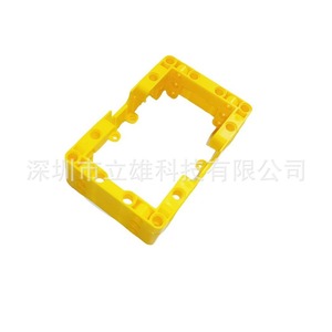 Lixiong Junction Box ABS <b>Plastic</b> Injection Molding Plating Customizable Electronics <b>Enclosure</b> - Product Image 4