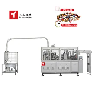 TIANYUE सबसे अधिक बिकने वाली चीन निर्मित पूरी तरह से स्वचालित केक पेपर कप उत्पादन बनाने की मशीन