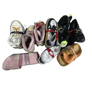 Sneaker per bambini di seconda mano all'ingrosso miste 20kg balla di alta qualità <span class=keywords><strong>scarpe</strong></span> per bambini sacco <span class=keywords><strong>scarpe</strong></span> leggermente usate vendere da kg dalla cina - Product Image 6