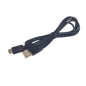 Câble d'alimentation USB NSLikey pour <span class=keywords><strong>Nintendo</strong></span> <span class=keywords><strong>DS</strong></span> Lite NDSL, câble de <span class=keywords><strong>chargeur</strong></span> USB 1,2 m - Product Image 6