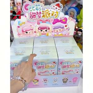 Baby Three Billie'S Nightwear Sweet Dream Party <span class=keywords><strong>Serie</strong></span> de tercera generación Lindo colgante de felpa Caja ciega Caja de regalo de vacaciones - Product Image 4