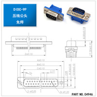 Connecteur de type à sertir DB9 prise mâle femelle connecteurs de port série D-SUB adaptateur RS232 9 broches