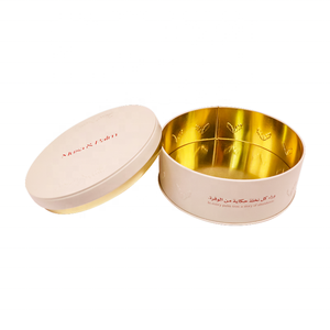 Boîtes rondes en <span class=keywords><strong>métal</strong></span> personnalisées pour l'emballage de biscuits, bonbons et gâteaux Boîtes en <span class=keywords><strong>métal</strong></span> - Product Image 5