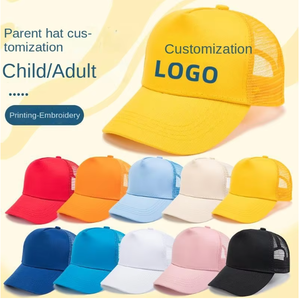 Casco de Seguridad Infantil de Algodón Amarillo de Cinco Piezas con Diseño de Semáforo para Estudiantes de Primaria, Personalizable para Publicidad - Product Image 2
