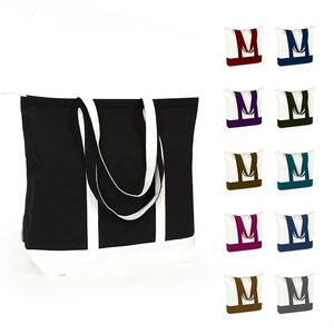 Most Popular Printed Eco Recyclable Reusable Plain <b>Large</b> Capacity Cotton Canvas Shopping <b>Tote</b> <b>Bag</b> with Custom Logo - Product Image 1