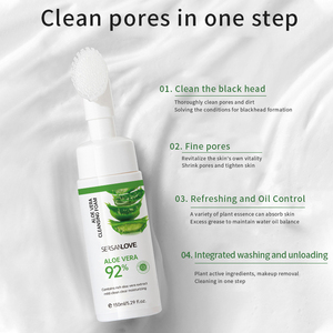 Limpiador Facial Espumoso de Ácido Hialurónico de Limpieza Profunda de Marca Privada, Desmaquillante Espumoso, Limpiador Facial - Product Image 4