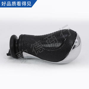 Palanca de cambios Goethe 2401R1 de plástico ergonómica para Citroën Xsara ZX AX Peugeot 206 - Product Image 3