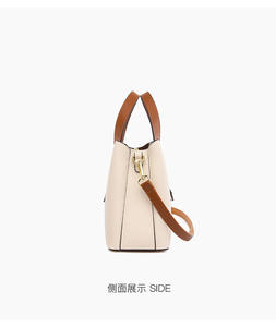 Fashion New Designer Crossbody <b>Bags</b> High Quality PU Leather Shoulder <b>Messenger</b> <b>Bag</b> Casual Totes Luxury <b>Women</b> Handbags and Purses - Product Image 5