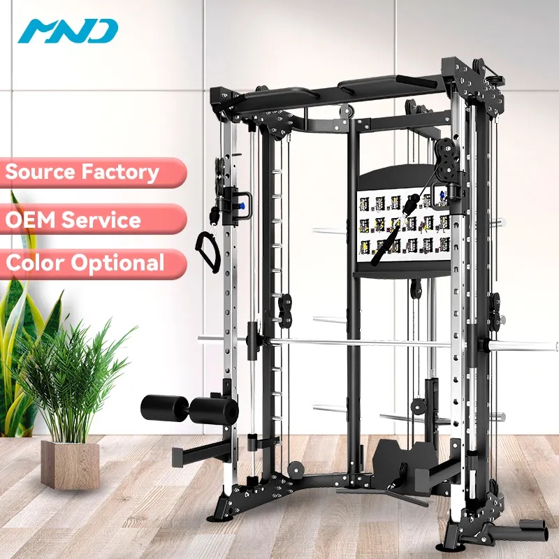 Commercial Gym Fitness Multi Gym Squat Racks Gym Equipment Multi-functional Smith Machine For Exercise
