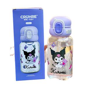 Botella de agua Zuo Mu Sanrio de 600 ml sin BPA con cuerda de transporte para uso escolar de niños - Product Image 3