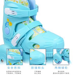 Patins à roulettes réglables pour enfants avec roues lumineuses, pour les débutants de 3 à 6 ans, patins en ligne à huit roues, couleur bleue - Product Image 1