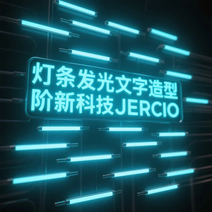 <span class=keywords><strong>2025</strong></span> nhà sản xuất bán hàng trực tiếp mới Neon dấu hiệu thanh ánh sáng Neon phông chữ tùy chỉnh thiết kế phù hợp cho các cửa hàng thương mại khác nhau - Product Image 3