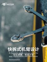 FT5 Frame T-Hobby 5-inci Rangka Serat Karbon Huafei Racing Crossing Drone Fotografi Udara FPV Rangka Drone 5-inci