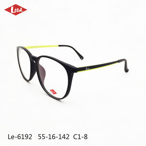 La última fábrica directamente de proveedor personalizado montura de gafas de doble Color gafas cuadradas montura de gafas Tr90 monturas de gafas ópticas - Product Image 3