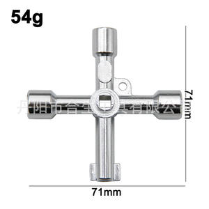 ชุดไขควงพกพา Hesheng 4 in 1 ขนาด 71 มม. พร้อมหัวไขควงแบบแบน สำหรับงาน DIY - Product Image 5