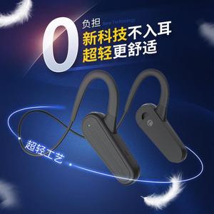 หูฟังบลูทูธแบบนำเสียงผ่านกระดูก IPX5 กันน้ำ ควบคุมด้วยระบบสัมผัส หูฟังสำหรับเล่นกีฬา เสียงสเตอริโอ ชาร์จแบบ Type C - Product Image 5