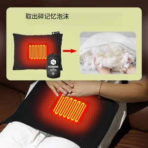 KuangS Heating Pillow 42cm Rectangular Winter Outdoor Camping Travel Use - Product Image 4