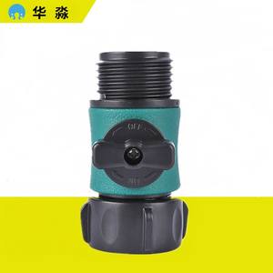 3/4 "NPT BSP X 3/4" Negro Pulgadas Válvula de bola de cierre de plástico Conector de válvula de manguera de jardín - Product Image 4