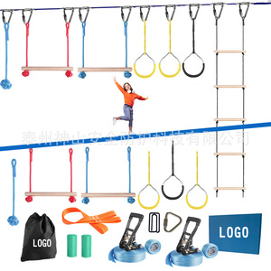 Set de Slackline Ninja de 15m de Largo, Equipo de Entrenamiento de Equilibrio de Nailon para Niños y Adultos - Product Image 2