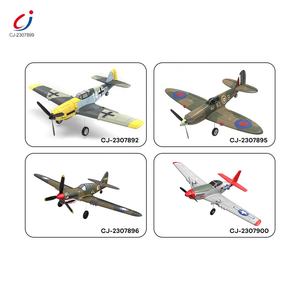 Chengji आर सी epp फोम ग्लाइडर मॉडल खिलौने उच्च रेंज जेट लड़ाकू फ्लाइंग एयर विमान रिमोट कंट्रोल बच्चों के लिए - Product Image 5