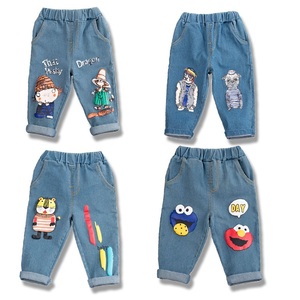 Productos Infantiles Más Vendidos en Pakistán, Ropa de Bebé, Pantalones Vaqueros para Niño de Fabricante Chino - Product Image 1