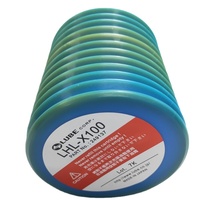 Lubrifiant hybride authentique LUBE LHL-X100-7 700ml 247001 pour machine-outil CNC Mazak Makino Fanuc Système de lubrification automatique