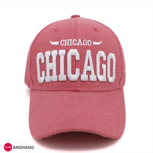 Cappellino da Baseball Chambray berretto Chicago <span class=keywords><strong>nome</strong></span> della città cappellino da Baseball - Product Image 1