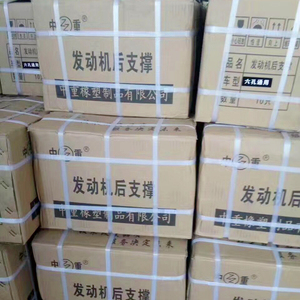 Nuevo rollo de flejado de polipropileno con banda de correa de PP para embalaje de máquina tira de embalaje de plástico - Product Image 6