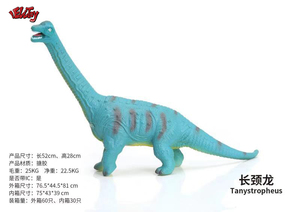 Juguetes <span class=keywords><strong>de</strong></span> Dinosaurio <span class=keywords><strong>Estegosaurio</strong></span> <span class=keywords><strong>de</strong></span> Vinilo <span class=keywords><strong>de</strong></span> 18*8 Pulgadas - Product Image 6