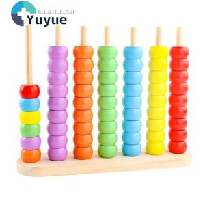 Juego de combinación de cuentas de madera, juguete de clasificación de colores y conteo, rompecabezas de aprendizaje de matemáticas para niños de <span class=keywords><strong>2</strong></span> a 6 años - Product Image 1