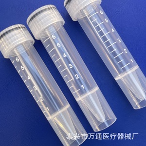 หลอดเก็บตัวอย่างแบบแช่แข็งขนาด 7 มล. ยี่ห้อ Wantong Medical ฝาเกลียว ปลายแหลม ตั้งได้ บรรจุ 200 หลอดต่อแพ็ค อุปกรณ์สิ้นเปลืองสำหรับห้องปฏิบัติการ - Product Image 4