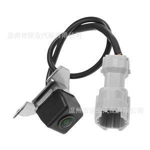 กล้องมองหลัง 957603Z000 957603Z001 มุมมองกลางคืน สำหรับรถยนต์ฮุนไดและเกีย - Product Image 1