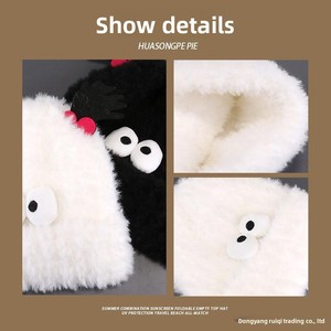 Chapeau tricoté en peluche chaud d'hiver polyvalent pour femmes chapeau de fil de protection des oreilles drôle mignon pour les étudiants et les cyclistes - Product Image 4