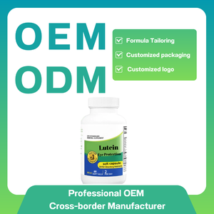 كبسولات لوتين وزيكسانثين لحماية العين، مكمل غذائي صحي للعيون من إنتاج الشركة الأصلية - Product Image 5