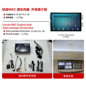 Radio de coche de estilo Original de 8 pulgadas, Android para <span class=keywords><strong>Lincoln</strong></span> MKC <span class=keywords><strong>2014</strong></span>-2019, navegación GPS para coche, CarPlay inalámbrico, reproductor de DVD estéreo para coche 4G - Product Image 6