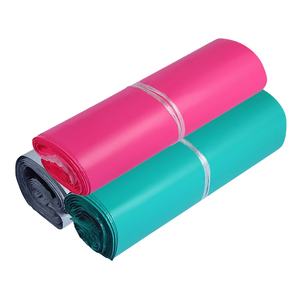 En stock, haute qualité, 100 pièces de sacs d'expédition biodégradables en polyéthylène pour vêtements, chaussures, chaussettes, fourrure, emballage - Product Image 1