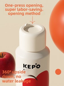Gourde isotherme KEPO pour femme, en acier inoxydable 316, portable, anti-fuite, maintien au froid 12 heures, pour sports de plein air et école - Product Image 3