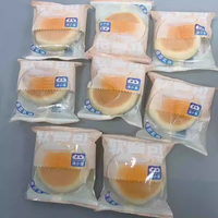 Roti Kacang Kedelai Segar Moxiaoyan, Pengganti Sarapan, Memuaskan Nafsu Makan, Bergizi, Sehat, Camilan Santai 50g*36 Bungkus