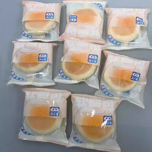 ขนมปังถั่วเหลืองม็อกเซียวหยาน อาหารเช้าทดแทนมื้ออาหาร อิ่มอร่อย น่าอร่อย มีคุณค่าทางโภชนาการและดีต่อสุขภาพ ขนมขบเคี้ยวเพื่อการพักผ่อน - Product Image 3