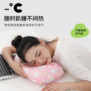 Almohada de Viaje Inflable en Forma de U de Seda de Hielo, Almohada Portátil de Soporte para el Cuello con Estampado de Animales para Usar en Aviones - Product Image 1