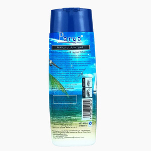 Champú Capilar Nutritivo Profundo, Suave como la Seda, Anticaspa, Natural y Refrescante, en Botella de Plástico de 400 ml - Product Image 2