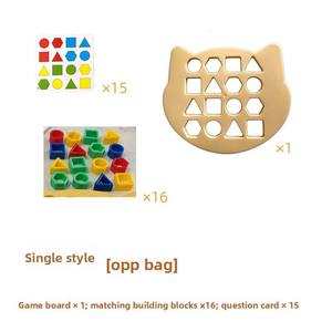 Gioco Educativo Montessori con Orsetto per Bambini dai 5 ai <span class=keywords><strong>7</strong></span> <span class=keywords><strong>Anni</strong></span>, Blocchi in Plastica per Abbinamento di Forme e Colori, Puzzle Prescolare - Product Image 6