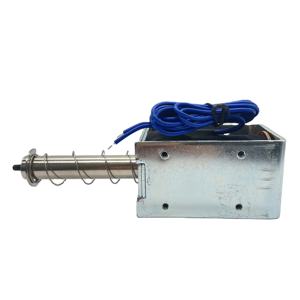 अनुकूलित 50 मिमी स्व-होल्डिंग सोलनॉइड/पुश पुल सोलेनोइड/dc 12v 24v सोलनॉइड/dc 12v 24v सोलनॉइड - Product Image 1