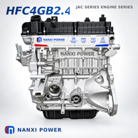 Motore di ricambio HFC4GB2.4E Long Block per riparazione motore benzina 1.5T Jiayue A5 Sehol X4