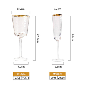 Gobelet en verre à champagne doré européen Marteau <span class=keywords><strong>rose</strong></span> et <span class=keywords><strong>gris</strong></span> avec <span class=keywords><strong>vin</strong></span> rouge Design moderne Couleur <span class=keywords><strong>rose</strong></span> Coupe à bord doré - Product Image 6