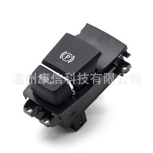 Interrupteur de frein à main pour BMW F06/F10/F11/F12 61319385029, état neuf, matière plastique - Product Image 2