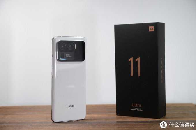 Xiaomi Mi 11 Ultra - Premium Smartphone with 12GB RAM