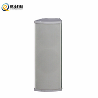 Haut-parleur colonne 110V 30 Watts avec double transducteur 4 pouces, étanche, pour sonorisation commerciale et musique d'ambiance
