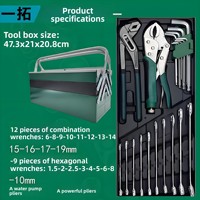 Coffret d'outils pliable 85 pièces, kit d'outils de réparation automobile multifonction 72 dents, clé à cliquet, douilles, entretien de véhicules, métal